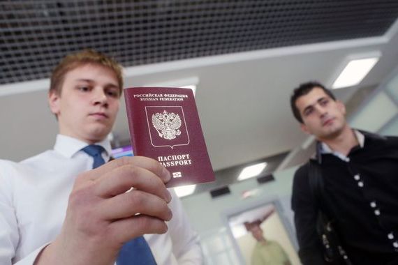 прописка в Прокопьевске